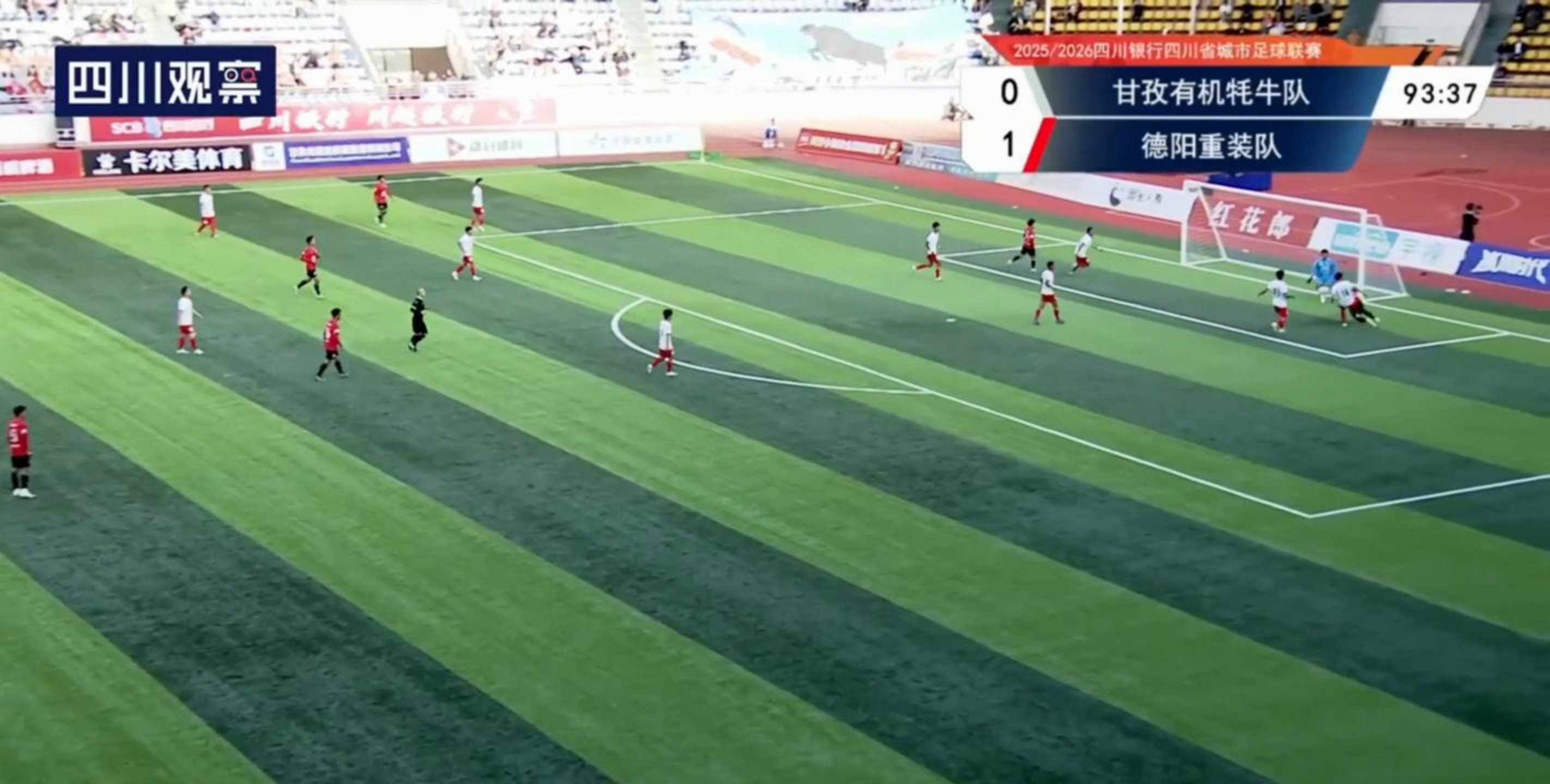 欧洲杯淘汰赛次回合，火药味十足