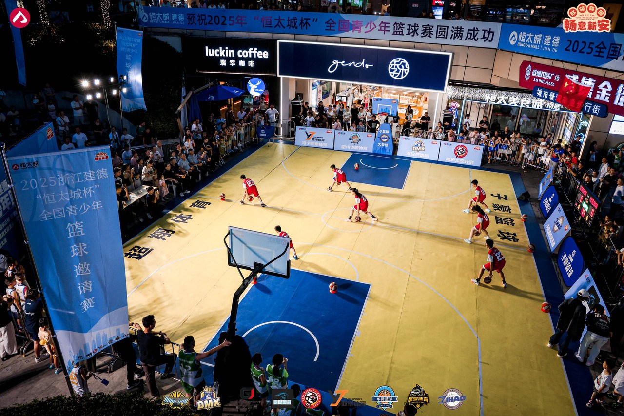 现场直播：篮球赛事全程回顾