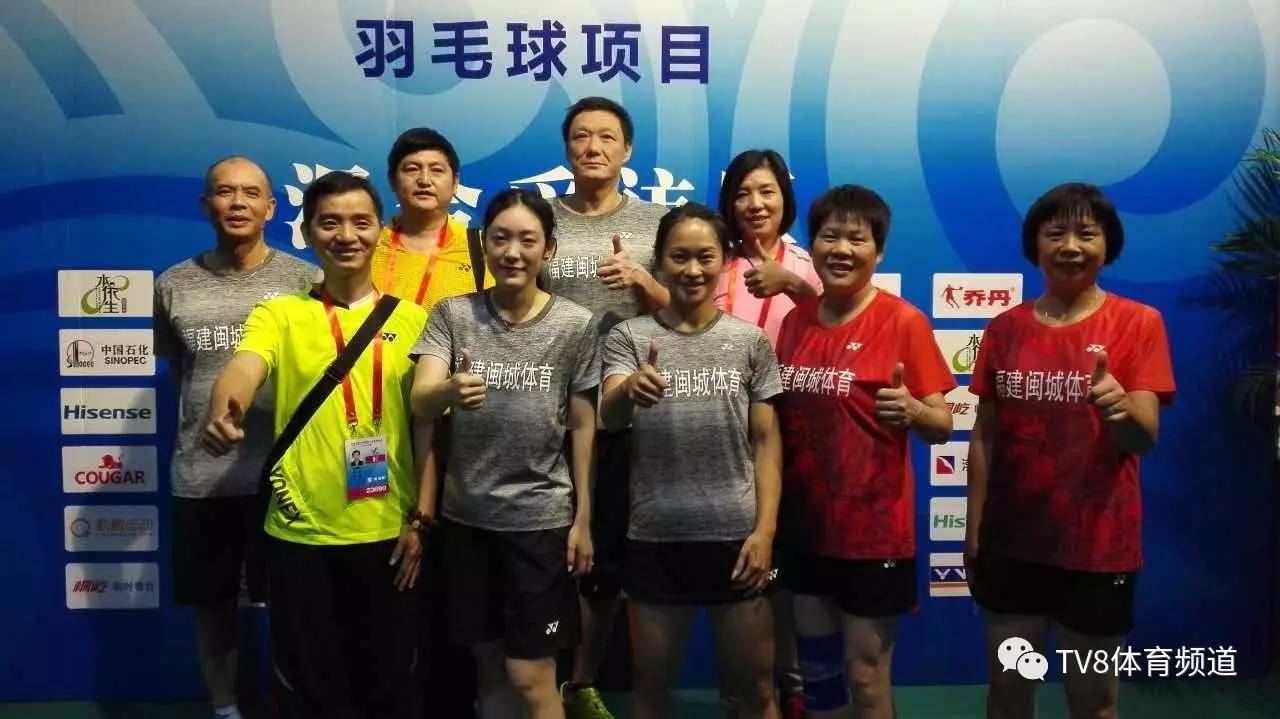 英格兰羽毛球队翻盘泰国羽毛球队，谌龙关键制胜