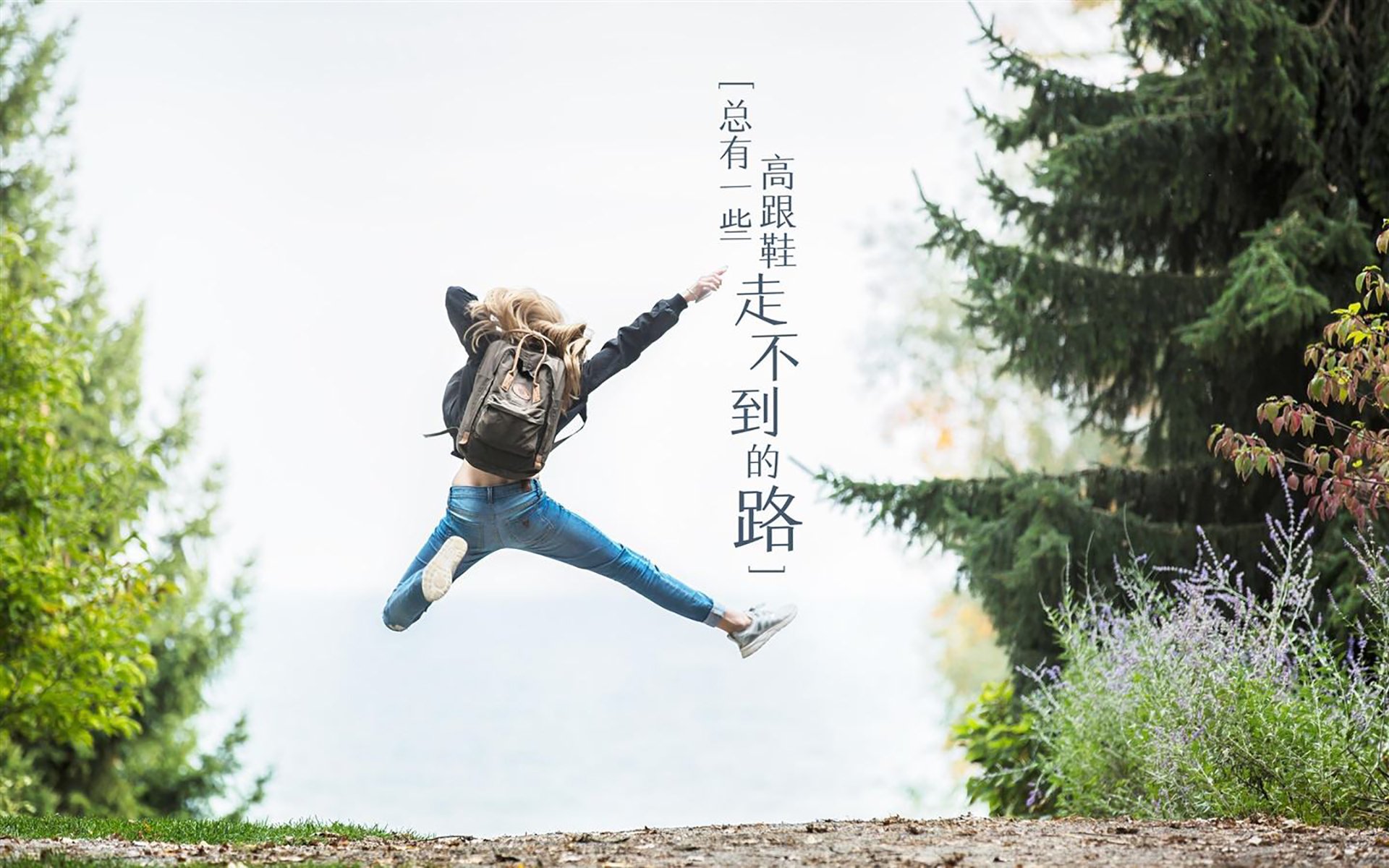 秘鲁终结尼斯，克瓦拉茨赫利亚在欧冠决赛的传奇接管